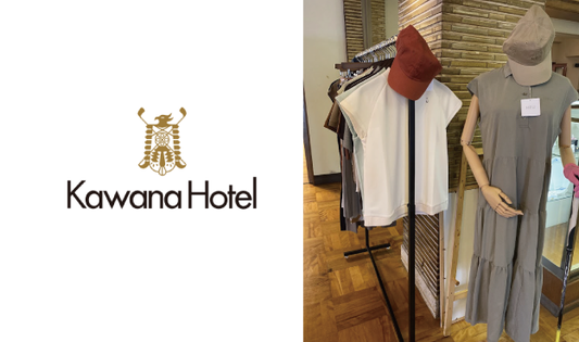 川奈ホテル NEW OPEN!!